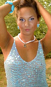 Ukraine Frauen