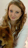 Ukraine Frauen