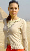 ukrainian brides