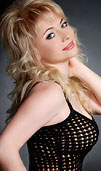 ukrainische Frau Irina