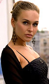 ukrainian ladies