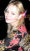 ukrainian ladies