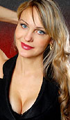 ukrainian brides