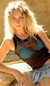 ukrainische Frau Natalie