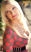 suche ukrainische Frau