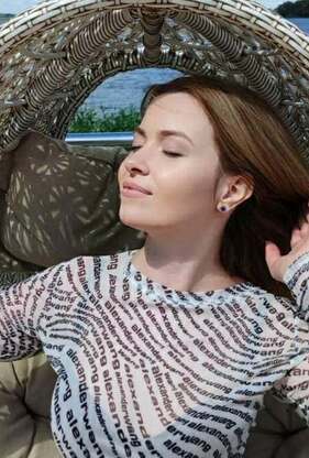 Bild von Ania