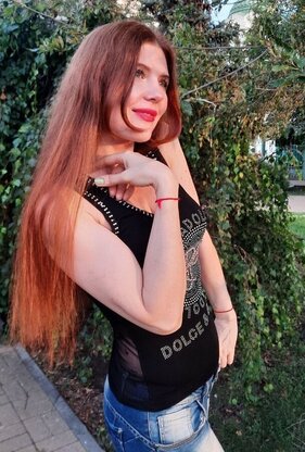 Bild von Alena