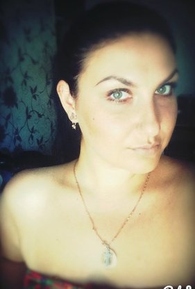 Bild von Angelina