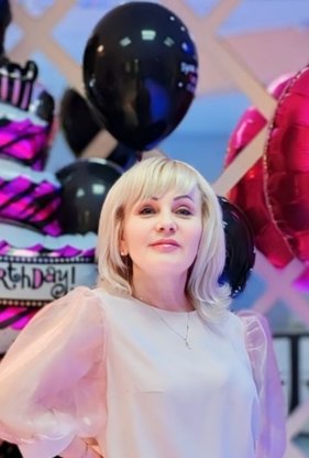 Bild von Svetlana
