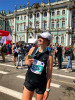 Bild von Alexandra (ALQ260)