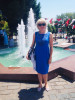 Bild von Diana (DIZ503)