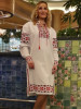 Bild von Elena (EMB513)
