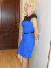 Bild von Elena (EYG426)