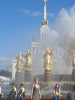 Bild von Irina (ICH711)
