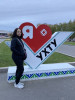 Bild von Nika (NIK165)