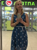 Bild von Olga (OBP281)