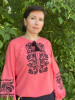 Bild von Svitlana (SVO198)