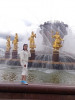 Bild von Zuhra (ZUH954)
