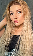 Bild von Yanina