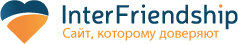 InterFriendship